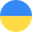 Ukraine Hryvnia (UAH)